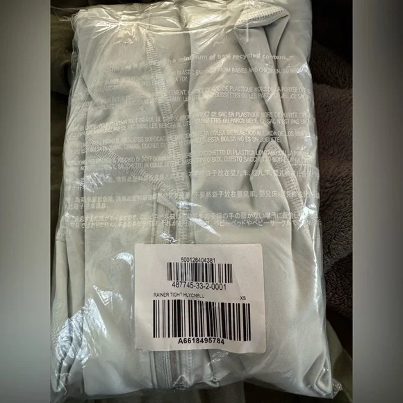 NIB Athleta Rainier Tight Fleeced Leggings Workout Run Winter Fitness Yoga Gym - Picture 2 of 3